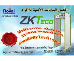 أحدث البوابات الامنية للكشف عن المتفجرات 33 Zoneماركة Zkteco Convenience Store Products Convenience Store
