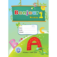 تسوق كتاب بنجور في تعليم اللغة الفرنسية للأطفال المستوى الأول اونلاين جوميا مصر
