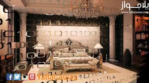 اجمل 10 غرف نوم فى العالم Youtube