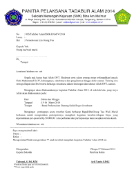 Contoh surat izin orang tua untuk bekerja di perusahaan. Surat Izin Orang Tua