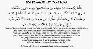 Doa penenang hati ini sebagai bentuk permohonan kepada allah swt yang harus disertai dengan sikap tawadhu maupun kerendahan hati. Doa Menenangkan Hati