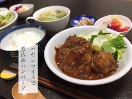 お茶にしよっ‼︎ - はてなブログ