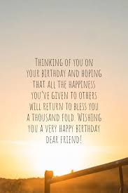 #1 every day is a gift with a friend as sweet and wonderful as you! 40 Happy Birthday Wishes For A Friend Birthday Message Boom Sumo