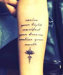 Revive Your Light Manifest Your Dreams Realize Your Worth Unalome Symbol For Strength And Enlightenment Just A Remi Unalome Tattoo Tattoos Strength Tattoo