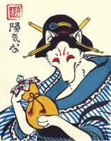 Tiny light◇slowed down and sounds like hanako is singing◇ tbhk ed. Obon Yasumi Kitsune By Wenchinthegears Fur Affinity Dot Net