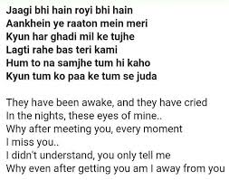 Pin On Lyrics Forever Kabhi kabhi adati zindagi main yun hi koi apna lagta hain kabhi kabhi aditi woh bichad jaaye toh ek sapna lagta hai. pin on lyrics forever