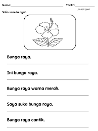 Tema air ( pindaan ). Lembaran Kerja Tema Bunga Bungaan Prasekolah Rmh