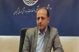 آغاز توزیع ۵۵ پزشک متخصص در گیلان | دکتر بالو: حمایت از فول‌تایمی‌ها و  متأهلین در اولویت است | پایگاه خبری تحلیلی گیلان بهتر نوین