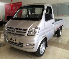 Also, some vehicles are sold under different brands. This Is The Cheapest Pickup Truck In China
