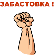 Напередодні підвищення проїзду на станціях Київського метрополітену утворилися великі черги - Цензор.НЕТ 3637