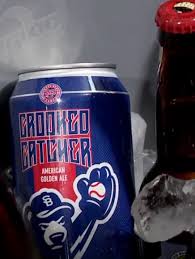 This video is about holding @ the beer barn. South Bend Cubs Debut New Signature Beer At Monday Night S Game Wsbt