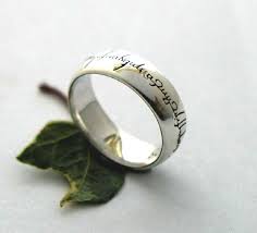 Wedding Ring Inscriptions Geeky Wedding Rings Wedding Ring Inscriptions Lotr Wedding Ring
