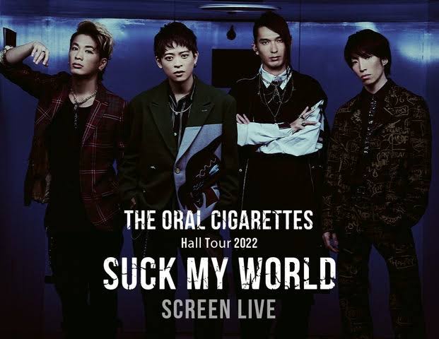 MTV THE ORAL CIGARETTES Video & Live Special