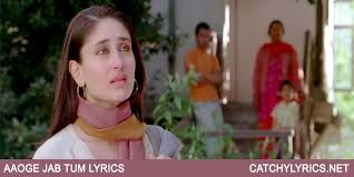 Catchy Lyrics Songs Lyrics Collection Lyrics Marathi Song Songs Presenting the lyrics video song aaoge jab sung by neeti mohan, payal dev & aditya dev from electro folk series. catchy lyrics songs lyrics collection