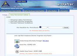 Due date is a 2010 american black comedy road film directed by todd phillips, who wrote the screenplay with alan r. Lhdn Officially Announced The Deadline For Filing Income Tax In 2021 Attached Is A Guide To Tax Filing Online Everydayonsales Com News