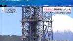 来るぞ大暴騰｜2026年、最初の一攫千金はここ#日本株 #株式 ...