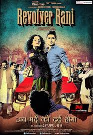 Kuku Mathur Ki Jhand Ho Gayi Full Movie Download 480p Pin By 3gp Mp3 Mp4 Music Movies On Nowrunning Bollywood Hindi Movies Online Hd Movies Full Movies Online Free