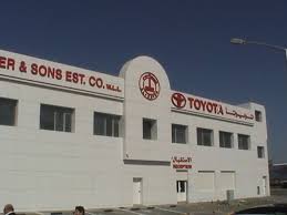 You can look at the address on the map. Toyota Kuwait Della Rovere