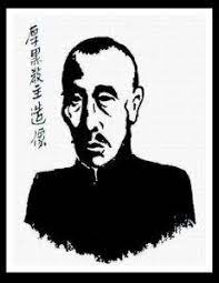 • kurt survance, who patiently saw me. Pin On Chinese Culture