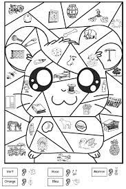 coloriage magique code pokemon alphabet language resources support tache conseils produits de plein air peinture trottoir lavable