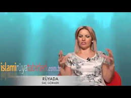 Ruyada Sac Gormek Ne Anlama Gelir Islamiruyatabirleri Com Tr Ruya Tabirleri Youtube