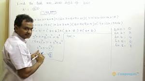 That means it has 158 digits. Last Non Zero Digit Of A Factorial Youtube