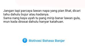 Dengan menuliskan kata cinta dari apa yang kita rasakan, maka diharapkan setiap orang menjadi mampu memaknainya. Kata Kata Lucu Bahasa Banjar Tentang Cinta Cikimm Com