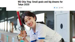 目前主要射擊項目 10 公尺空氣手槍以及兼項 25 公尺、.22 火藥手槍。. æ±å¥§ è­‰ä»¶å¦¹å³ä½³ç©Žç™»å¥§é‹å®˜ç¶²èˆ‰æ§è¦å¯¦ç¾ å¤§ç›®æ¨™ æ±æ£®æ–°èž