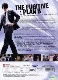Gloria (ost the fugitive : Yesasia The Fugitive Plan B Dvd End Multi Audio English Subtitled Kbs Tv Drama Singapore Version Dvd Rain Jung Ji Hoon Lee Na Young Poh Kim Video Pte Ltd Korea Tv