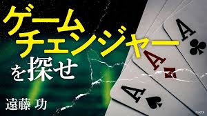 三菱重工 株価