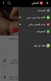 pin on س