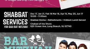 We did not find results for: Shabbat Youth Service Chabad Of The Shore