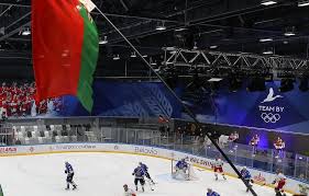 Visi parastie r/latvia noteikumi ir spēkā. Iihf Congress Sets New Dates For 2021 World Ice Hockey Championship In Latvia And Belarus Sport Tass