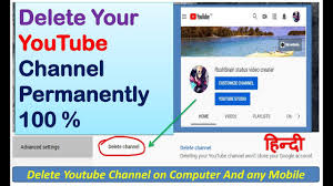 How to delete all liked youtube videos at once? How To Remove Delete Youtube Channel On Phone 2020 How To Delete Youtu Youtube Channel Status Video