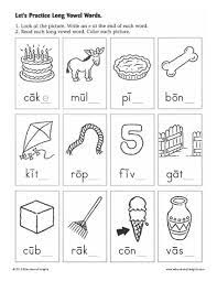 This Summer Play Your Way To School Readiness Simple Tips To Get Kids Ready For Kindergarten Kindergarten Reading Worksheets Kindergarten Worksheets Printable Reading Worksheets