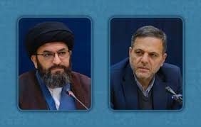 راهپیمایی ۲۲ بهمن
