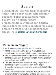 Kegawatan ekonomi in english adalah economic downturn. Pengajian Am Kemelesetan Ekonomi
