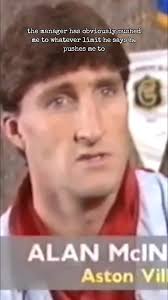 Alan McInally