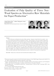 Working at phd student, department of forest biomaterials and technology, faculty of forest sciences. Pdf Evaluation Of Pulp Quality Of Three Non Wood Species As Alternative Raw Materials For Paper Production