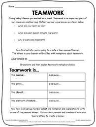 team building in ela sequencing and figurative language free lesson