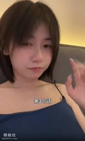 求求各位大佬帮忙把这几张程女士的图片去去衣，谢谢！ - 资源悬赏区- 司机社- 求出处?找番号?来这里！老司机云集之地，司机的蜕变之路！