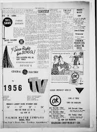 SHOWERS BOOST CROP HOPES