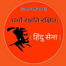 Monkeys are considered to be incarnations of lord hanuman. Pin On Hindusena