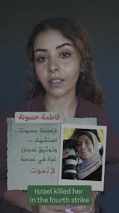 — ISRAEL TARGETS THE VOICE.—, #notanumber @fatma_hassona2 , Time is paid  with blood In Gaza, Edit: @fadysalman