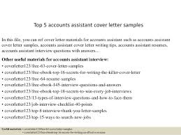 Top 5 Accounts Assistant Cover Letter Samples