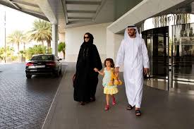 حياة ريجنسي دبي الكورنيش دبي أحدث أسعار 2020
