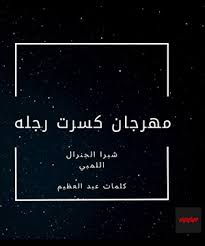 لذلك يشك عالم الفيروسات الألماني كريستيان دروستن بأن يكون المصدر الذي نقل الفيروس للإنسان. ÙƒÙ„Ø¨Ø§Øª Ø°Ù†Ù‚Ùˆ UÆ'u O O OÂª O U U UË† Dhivehi Kaafru Kudhin Dhivehi Sexy Bitun 4 Naja Thaathu Youtube See More Of Dhivehi Kaafaru Kudhin On Facebook Namcollections O O O C OÂªo O U O O U UÆ'u O U Us U O U O