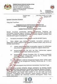 Warganegara malaysia yang berumur tidak kurang dari 18 tahun pada tarikh iklan jawatan kosong (ums) adalah dipelawa untuk memohon jawatan sebagaimana di bawah: Pemb Cawangan Perkhidmatan Penolong Pegawai Perubatan Kkm Facebook