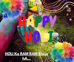 We are back guys with some latest advance. Awesome Happy Holi Images 2021 Download à¤¹ à¤ª à¤ª à¤¹ à¤² à¤« à¤Ÿ Sfsm