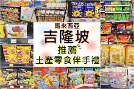 Check spelling or type a new query. é©¬æ¥è¥¿äºšé›¶é£Ÿæ‰¹å' Publications Facebook